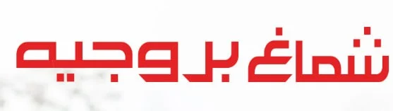 مجموعة شاكر